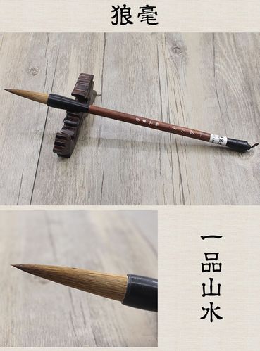 梅林翰光旗舰店