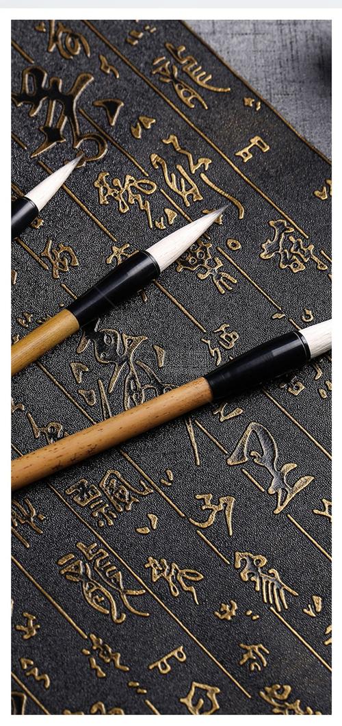 毛笔手机壁纸图片素材_免费下载400648378_jpg图片格式_vrf高清图片_